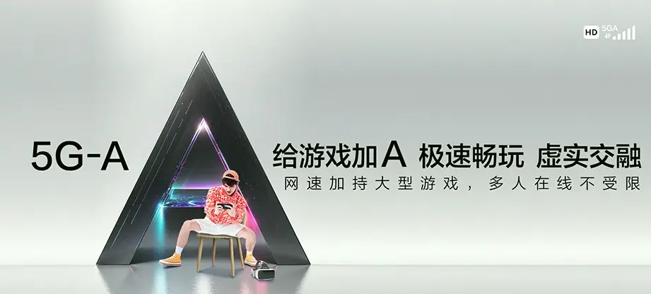 荔波荔波县茂兰镇 移动宽带